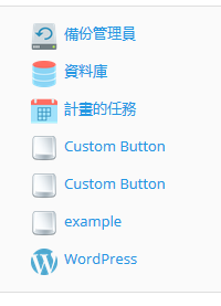 Custom_button_tools